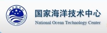 National Ocean Technology Center (NOTC) logo